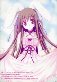 BUY NEW fumitake moekibara - 170430 Premium Anime Print Poster