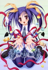 BUY NEW fumitake moekibara - 184336 Premium Anime Print Poster