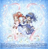 BUY NEW fushigi boshi no futago hime - 137834 Premium Anime Print Poster