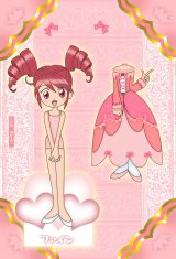 BUY NEW fushigi boshi no futago hime - 150984 Premium Anime Print Poster