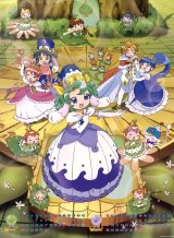 BUY NEW fushigi boshi no futago hime - 58103 Premium Anime Print Poster