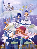 BUY NEW fushigi boshi no futago hime - 58106 Premium Anime Print Poster