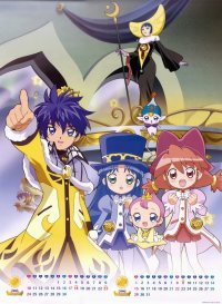 BUY NEW fushigi boshi no futago hime - 58111 Premium Anime Print Poster