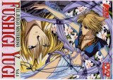 BUY NEW fushigi yuugi - 107500 Premium Anime Print Poster