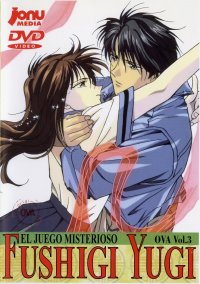 BUY NEW fushigi yuugi - 107605 Premium Anime Print Poster