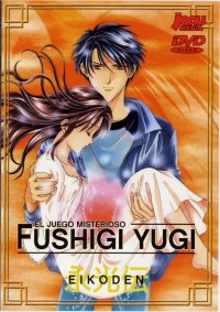 BUY NEW fushigi yuugi - 107606 Premium Anime Print Poster