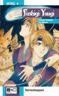 BUY NEW fushigi yuugi - 110624 Premium Anime Print Poster