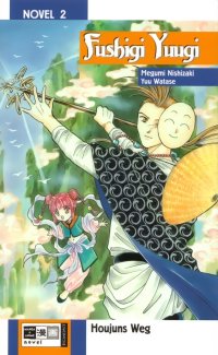 BUY NEW fushigi yuugi - 110626 Premium Anime Print Poster