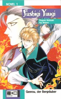 BUY NEW fushigi yuugi - 110628 Premium Anime Print Poster