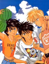 BUY NEW fushigi yuugi - 138846 Premium Anime Print Poster