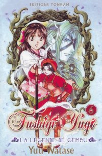 BUY NEW fushigi yuugi - 142410 Premium Anime Print Poster