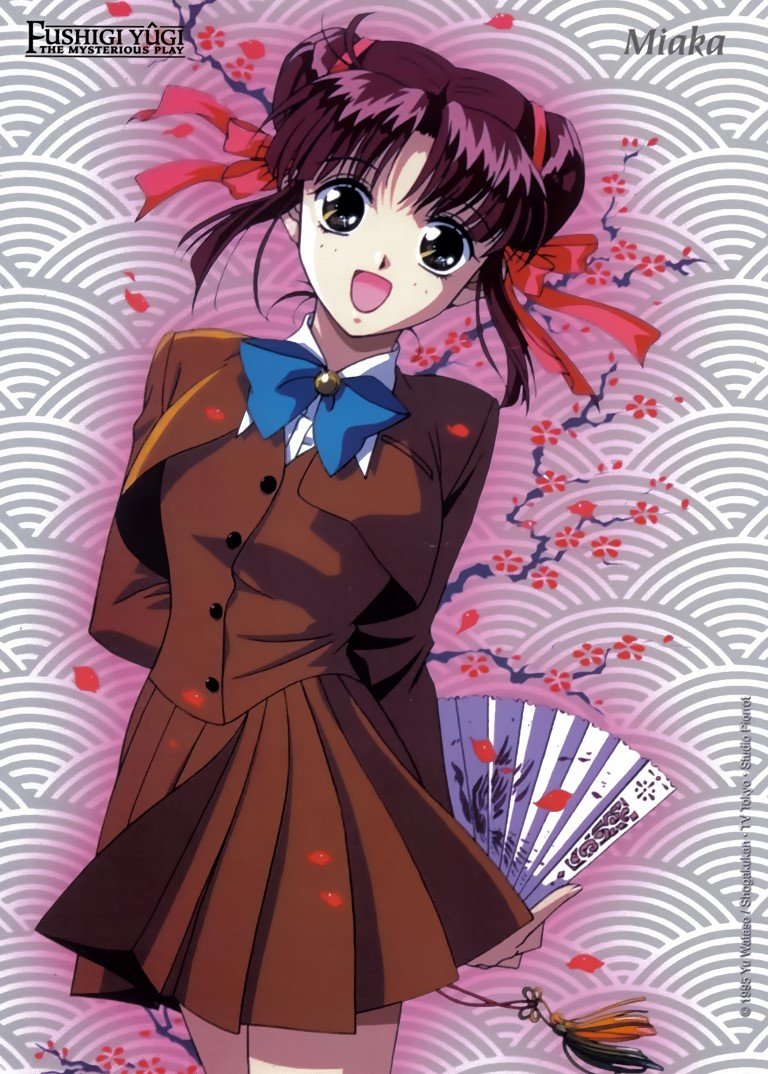 BUY NEW fushigi yuugi - 148007 Premium Anime Print Poster fushigi yuugi - 148007 image