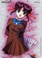 BUY NEW fushigi yuugi - 148007 Premium Anime Print Poster