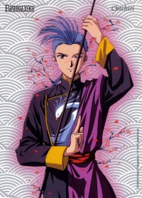 BUY NEW fushigi yuugi - 148009 Premium Anime Print Poster