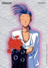 BUY NEW fushigi yuugi - 148010 Premium Anime Print Poster