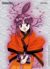 BUY NEW fushigi yuugi - 148113 Premium Anime Print Poster