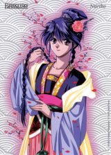 BUY NEW fushigi yuugi - 148114 Premium Anime Print Poster