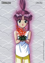 BUY NEW fushigi yuugi - 149376 Premium Anime Print Poster