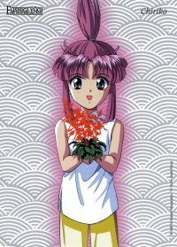 BUY NEW fushigi yuugi - 149376 Premium Anime Print Poster