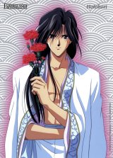 BUY NEW fushigi yuugi - 149379 Premium Anime Print Poster