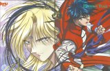BUY NEW fushigi yuugi - 149926 Premium Anime Print Poster