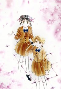 BUY NEW fushigi yuugi - 155743 Premium Anime Print Poster