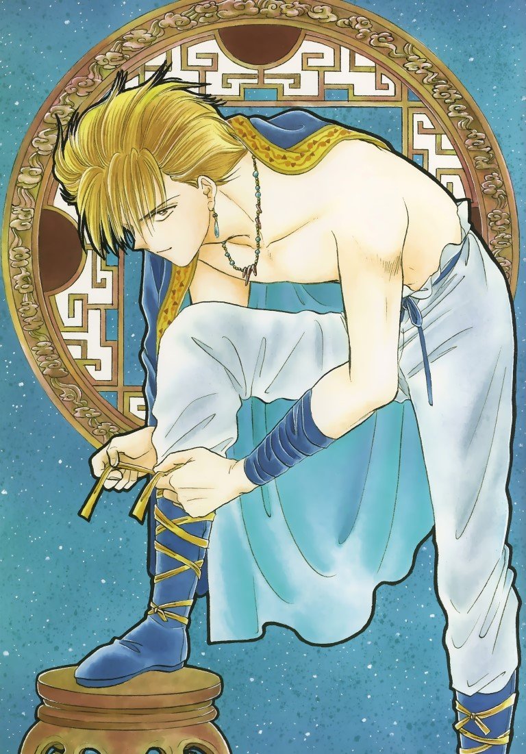 BUY NEW fushigi yuugi - 157018 Premium Anime Print Poster fushigi yuugi - 157018 image