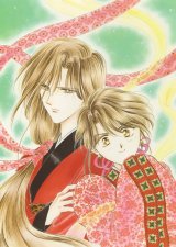 BUY NEW fushigi yuugi - 157019 Premium Anime Print Poster
