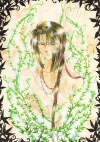 BUY NEW fushigi yuugi - 157021 Premium Anime Print Poster