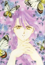 BUY NEW fushigi yuugi - 157026 Premium Anime Print Poster