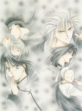 BUY NEW fushigi yuugi - 157031 Premium Anime Print Poster