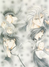 BUY NEW fushigi yuugi - 157031 Premium Anime Print Poster