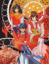 BUY NEW fushigi yuugi - 157125 Premium Anime Print Poster