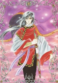 BUY NEW fushigi yuugi - 157126 Premium Anime Print Poster
