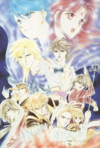 BUY NEW fushigi yuugi - 157133 Premium Anime Print Poster