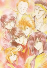 BUY NEW fushigi yuugi - 157283 Premium Anime Print Poster