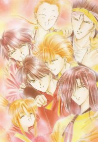 BUY NEW fushigi yuugi - 157283 Premium Anime Print Poster