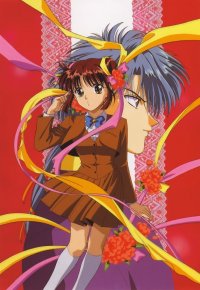 BUY NEW fushigi yuugi - 157284 Premium Anime Print Poster