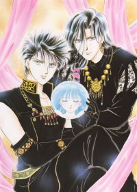 BUY NEW fushigi yuugi - 157300 Premium Anime Print Poster