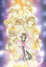 BUY NEW fushigi yuugi - 157312 Premium Anime Print Poster