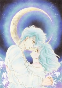 BUY NEW fushigi yuugi - 157327 Premium Anime Print Poster