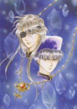 BUY NEW fushigi yuugi - 157405 Premium Anime Print Poster
