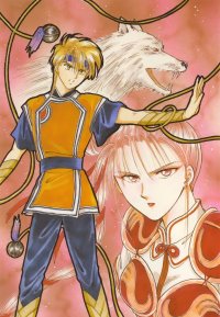 BUY NEW fushigi yuugi - 157556 Premium Anime Print Poster