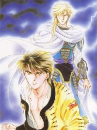BUY NEW fushigi yuugi - 157557 Premium Anime Print Poster