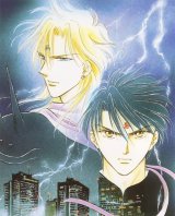 BUY NEW fushigi yuugi - 157559 Premium Anime Print Poster