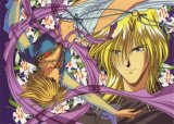 BUY NEW fushigi yuugi - 157585 Premium Anime Print Poster