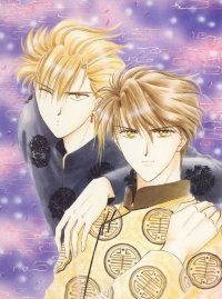 BUY NEW fushigi yuugi - 157697 Premium Anime Print Poster