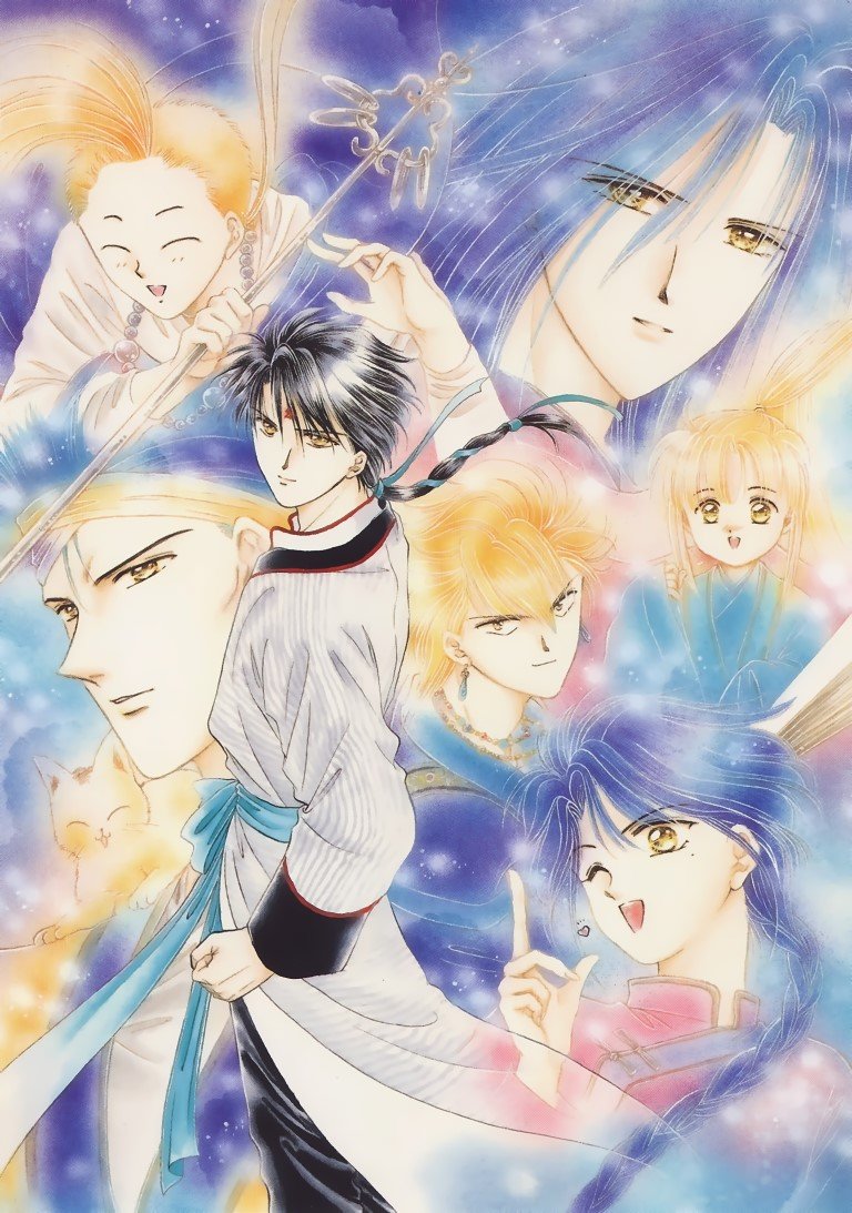 BUY NEW fushigi yuugi - 157699 Premium Anime Print Poster fushigi yuugi - 157699 image