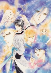BUY NEW fushigi yuugi - 157699 Premium Anime Print Poster