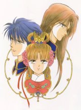 BUY NEW fushigi yuugi - 157703 Premium Anime Print Poster